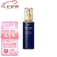 肌膚之鑰cpb/cdp乳液水乳日乳夜乳套裝滋潤保濕送女友七夕情人節生日禮物 光彩夜間修護乳液125ml