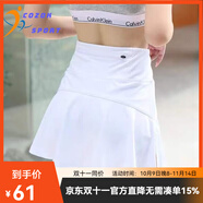 COZOK專業(yè)運動短裙褲女高腰防走光含內(nèi)襯健身跑步瑜伽褲裙口袋拉鏈褲裙 893白色__口袋拉鏈 2XL _建議125-140斤