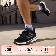 adidas EQ21 RUN隨心暢跑舒適網(wǎng)面體測跑鞋男子阿迪達斯官方   黑色   46