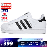 ADIDAS阿迪達(dá)斯經(jīng)典時(shí)尚貝殼頭運(yùn)動(dòng)板鞋（三葉草系列休閑小白鞋男女） 2025新版JH9976 37