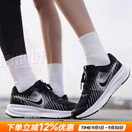 耐克（NIKE）男鞋女鞋 情侶鞋 25秋新款減震回彈運動休閑鞋全掌氣墊情侶跑步鞋 【熱推款】RUN DEFY/黑白 45