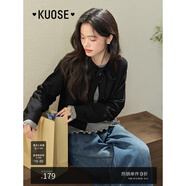 闊色（kuose）藍色蝴蝶結針織衫毛衣開(kāi)衫短外套2025春季新款女黑色上衣秋冬 黑色 L