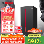 博世（BOSCH）【全域智凈鉑金版】637升變頻大容量雙循環(huán)家用冰箱對開雙開門電冰箱BCD-637W(K2A99E178C)