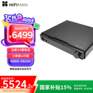 HIFIMAN×高登音頻小夜曲【國(guó)家補(bǔ)貼】WIFI版解碼耳放一體機(jī)全平衡A類(lèi)耳放家用桌面臺(tái)式耳機(jī)放大器數(shù)字