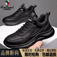 西域駱駝（VANCAMEL）男鞋秋冬真皮牛皮休閑鞋運動(dòng)皮鞋男加絨內增高鞋子男潮鞋老爹鞋男 黑色單鞋/官方店旗艦新品 38