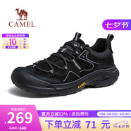 駱駝（CAMEL）【駱駝踏山】男鞋戶(hù)外夏季新款透氣徒步登山鞋防撞護趾工裝鞋預 G14A342696 夜黑色 (皮面款) 42