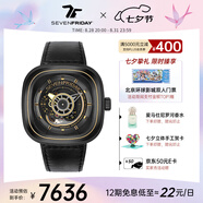 SEVENFRIDAY七個(gè)星期五手表方形大表盤(pán)自動(dòng)機械瑞表P系列防水男表七夕禮物 P2B/02