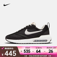 耐克（NIKE）Air Max Dawn男鞋低幫復古百搭運動(dòng)休閑鞋經(jīng)典氣墊緩震透氣跑步鞋 DJ3624-001 44
