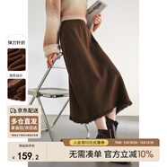 尚都比拉針織流蘇半身裙冬季彈力松緊腰直筒裙中長款一步裙 板栗棕 均碼