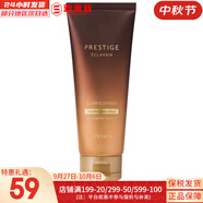 伊思（It’s skin）套裝微晶血竭蝸牛水乳霜潔面套盒修護(hù)亢老煥顏補(bǔ)水女士護(hù)膚品禮盒 微晶血竭透明質(zhì)酸洗面150ml