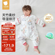 貝肽斯兒童睡袋夏季竹棉紗布寶寶睡衣分腿嬰兒防踢被睡袋前6后4喬兔 L
