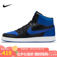 耐克NIKE休閑鞋男子減震EBERNON MID中幫運(yùn)動(dòng)鞋AQ1773-001黑藍(lán)41