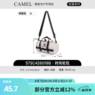 駱駝（CAMEL）戶外運動單肩包男女斜挎包健身小包休閑挎包單肩背包時尚駝包 燕麥灰，573C426019B