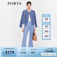 PORTS寶姿商場(chǎng)同款早秋新款女裝蒼穹藍圓領(lǐng)短夾克LD9J053QFR002 ENDLESS BLU MIX L (8)