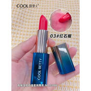 俏美人（COOL BETTY）溫變潤(rùn)唇膏防水滋潤(rùn)保濕變色不沾杯口紅不掉色補(bǔ)水新款 03紅石榴
