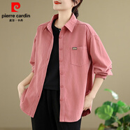皮爾卡丹（pierre cardin）廣東普寧襯衫外套女款2025春新款歐貨感輕奢洋氣襯衣上衣25新款 粉色 M 90-120斤