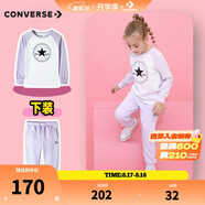 Converse匡威兒童裝男童套裝春秋季新款長(cháng)袖t恤褲子2件套女大童透氣運動(dòng)服 淡紫色 110 /52 【建議身高98-104cm】
