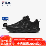 斐樂KIDS斐樂童鞋兒童跑步鞋2025春季新款男女大童旋鈕BOA運(yùn)動(dòng)鞋 黑_銀器灰-BS 33 33__內(nèi)長(zhǎng)20.5cm