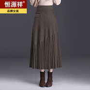 恒源祥百褶針織裙女秋冬半身裙新款高腰顯瘦A字裙長(cháng)裙大擺毛線(xiàn)冬裙 深卡色 【專(zhuān)柜品質(zhì)】 L 【建議115-125斤】
