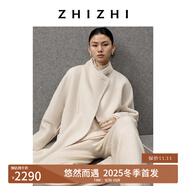 致知【悠然系列】媚娘鷹 絲牦牛絨大衣毛呢外套女25冬新款浪漫呢 原胚色（媚娘鷹）-短款 XS