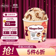 哈根達(dá)斯（Haagen-Dazs）咖啡馬斯卡彭 經(jīng)典提拉米蘇味冰淇淋 100ml/杯 雪糕