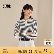 森馬毛衣女短款高領(lǐng)正肩緊身套頭衫休閑風(fēng)冬季顯瘦打底衫簡(jiǎn)約氣質(zhì) 黑白色調00391 165/88A/L