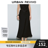 UR【HOT】2025秋季新款女氣質(zhì)魅力垂感長裙魚尾半裙UWM550034 黑色 XS