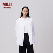 無印良品（MUJI）女式 易干平紋寬版盤扣襯衫 女士襯衣外套內搭春季款新中式女裝 白色 M (160/84A)