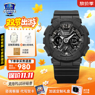 卡西歐（CASIO）GSHOCK手表女防水運動(dòng)潮流經(jīng)典三眼雙顯石英腕表七夕節禮物送女友 GMA-S120MF-1A經(jīng)典黑+200米防水