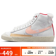 耐克NIKE板鞋高幫女經(jīng)典BLAZER MID PRM運(yùn)動(dòng)鞋F(xiàn)D4342-181白粉38.5