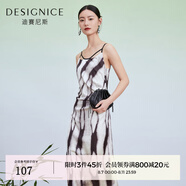 迪賽尼斯（DESIGNICE）夏季新款花色時(shí)尚歐美性感扎染吊帶度假風(fēng)連衣裙 花色 L