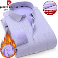 皮爾卡丹高級感襯衣男長(cháng)袖2025春秋商務(wù)中年爸爸裝寬松免燙純色襯衫 37淺紫條紋 38 (165/82A)