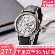卡西歐手表男經(jīng)典三眼指針商務(wù)石英表石英非機(jī)械商務(wù)休閑男表 海外直郵 MTP-1374L-7A
