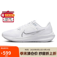 耐克NIKE跑步鞋女飛馬40氣墊PEGASUS 40運動(dòng)鞋DV3854-101白37.5