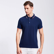 工作服t恤定制印logo翻領(lǐng)polo衫刺繡定做廣告衫文化衫公司企業(yè)工衣短袖團體服訂制印字 藏青 S