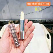 others專柜正品sukigirl糖心潤唇膏維E修護(hù)suki潤膏唇滋潤保濕持久男女 白色維E糖心B31
