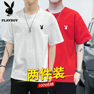 花花公子（PLAYBOY）【兩件裝】短袖T恤男上衣服男士夏季新款商務(wù)中青年時(shí)男裝百搭 白色+紅色 XL （120斤-140斤）
