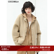 COCOBELLA重工PU鑲邊時(shí)尚休閑棒球服夾克女毛絨短款外套SC28 淺卡其 M