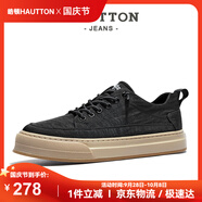 皓頓（HAUT TON）男士板鞋透氣帆布鞋子時尚運動休閑鞋子男 3142 黑色 41 