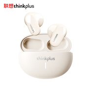 聯(lián)想（Lenovo）無(wú)線(xiàn)藍牙耳機半入耳式 2025最新款運動(dòng)跑步音樂(lè )降噪游戲 適配蘋(píng)果小米 LP19香檳色