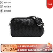 葆蝶家（BOTTEGA VENETA）早秋男士經(jīng)典編織時尚商務(wù)休閑純色簡約單肩包BV男包 禮物 黑色 TU