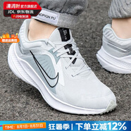 耐克（NIKE）男鞋官方2025秋新款舒適輕便運動(dòng)鞋耐磨緩震休閑鞋通勤百搭跑步鞋 光子土灰-QUEST 5 42.5 內長(cháng)270mm