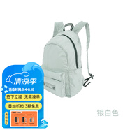 峰鳥(niǎo)（Greenhermit）輕旅行日用小背包男女通用休閑騎行簡(jiǎn)靈雙肩包 銀白色 尼龍