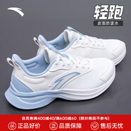 安踏漫步運(yùn)動(dòng)鞋女鞋女士夏秋季款皮網(wǎng)面透氣輕便防潑水軟底跑步鞋子女 【輕跑皮面】象牙白/氧氣藍(lán)-9 38