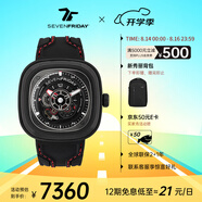 SEVENFRIDAY七個星期五手表方形大表盤自動機械瑞表P系列防水男表七夕禮物 P3C/02