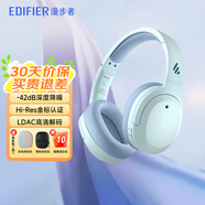 漫步者（EDIFIER）【王一博代言】W820NB主動(dòng)降噪頭戴式無線藍(lán)牙耳機(jī)經(jīng)典立體聲運(yùn)動(dòng)耳麥游戲音樂Hi-Res認(rèn)證節(jié)日禮物 湖光藍(lán)+入會(huì)享5元