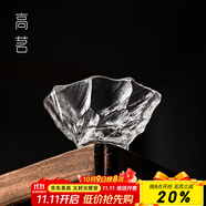 初雪 玻璃小茶杯主人杯單杯日式功夫茶杯水晶高端品茗杯個(gè)人茶道茶具 斗笠主人杯【原礦水晶】