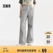 森馬[防曬 UPF50+]休閑褲女質(zhì)感長(cháng)褲夏季闊腿傘兵褲109324127011