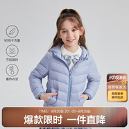 笛莎（DEESHA）女童2023秋短款三防輕薄羽絨服外套B32346801 加勒比藍(lán) 120
