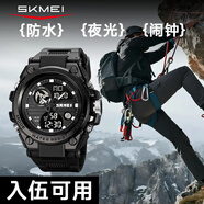 時(shí)刻美（skmei）電子運(yùn)動(dòng)手表機(jī)械風(fēng)青少年學(xué)生當(dāng)兵入伍軍人專用初高中生男士2031